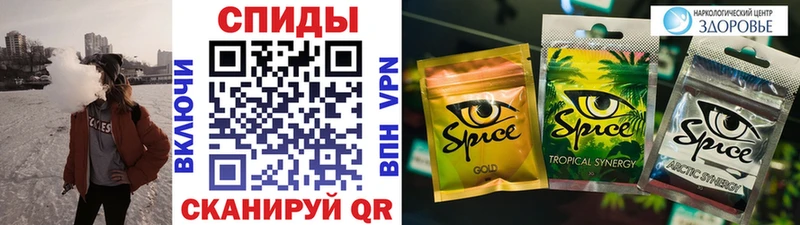 Купить закладки  Болхов  Бутират Butirat 