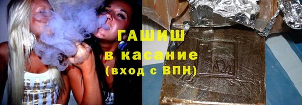 ALPHA PVP Баксан