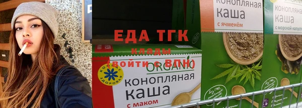 ALPHA PVP Баксан