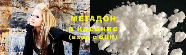 марки lsd Балабаново
